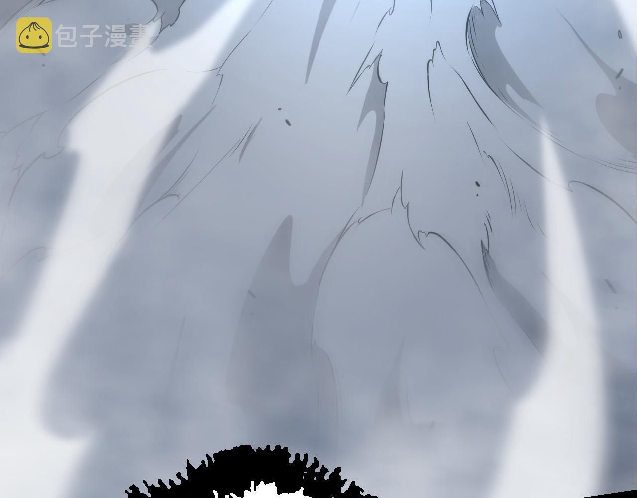 第8话 新一轮强化29