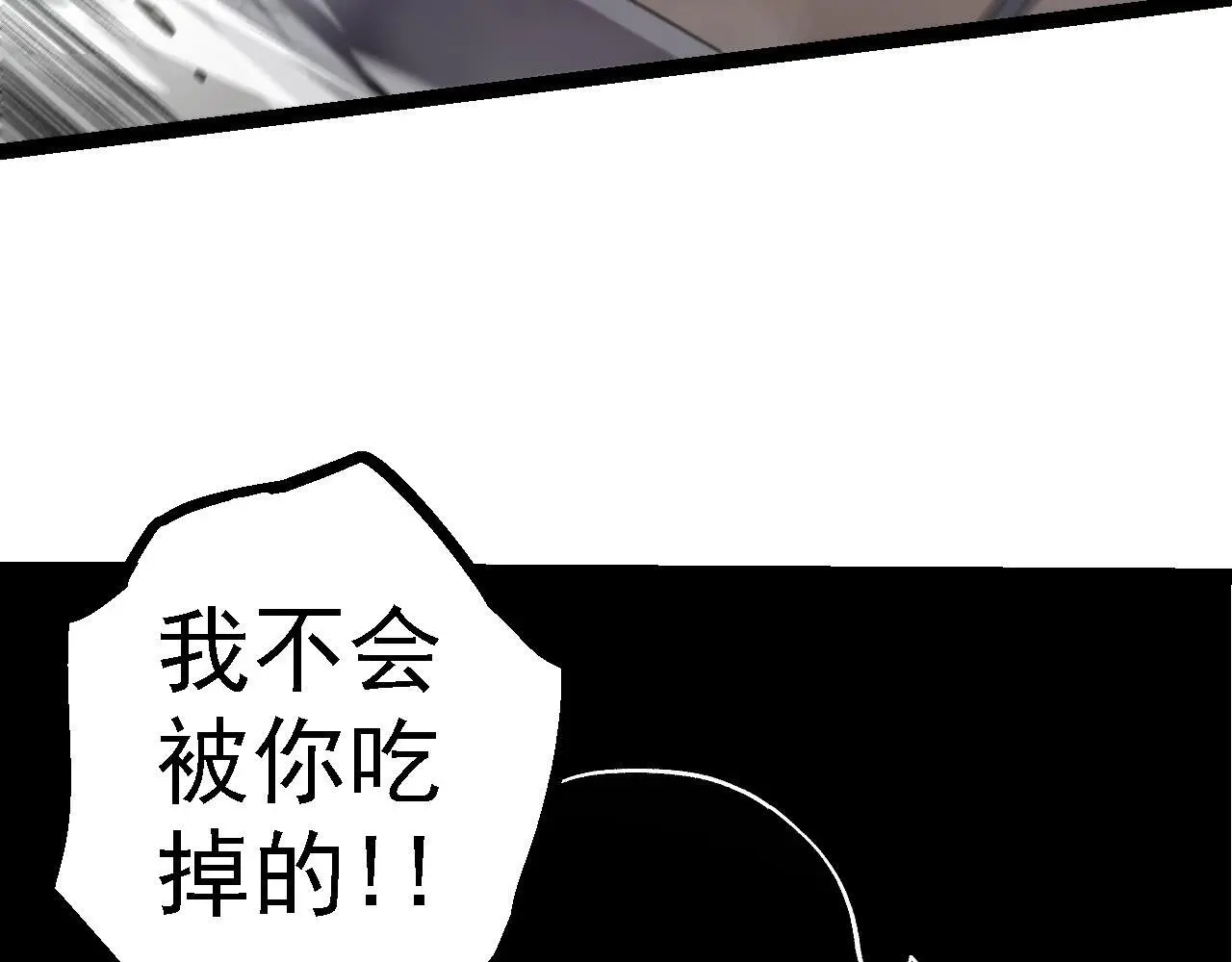 第120话 饲养员——小爱139