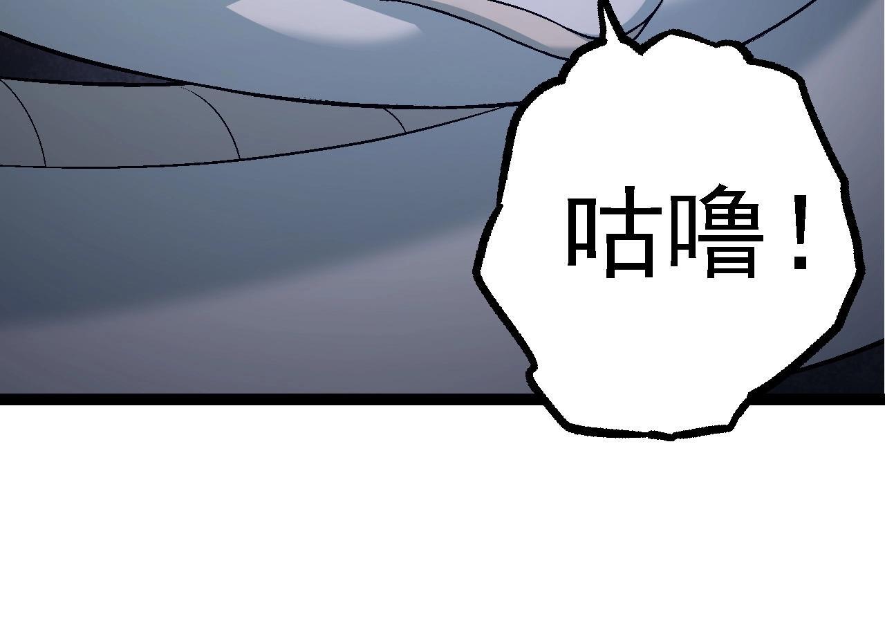 第95话 来自海上的敌人73