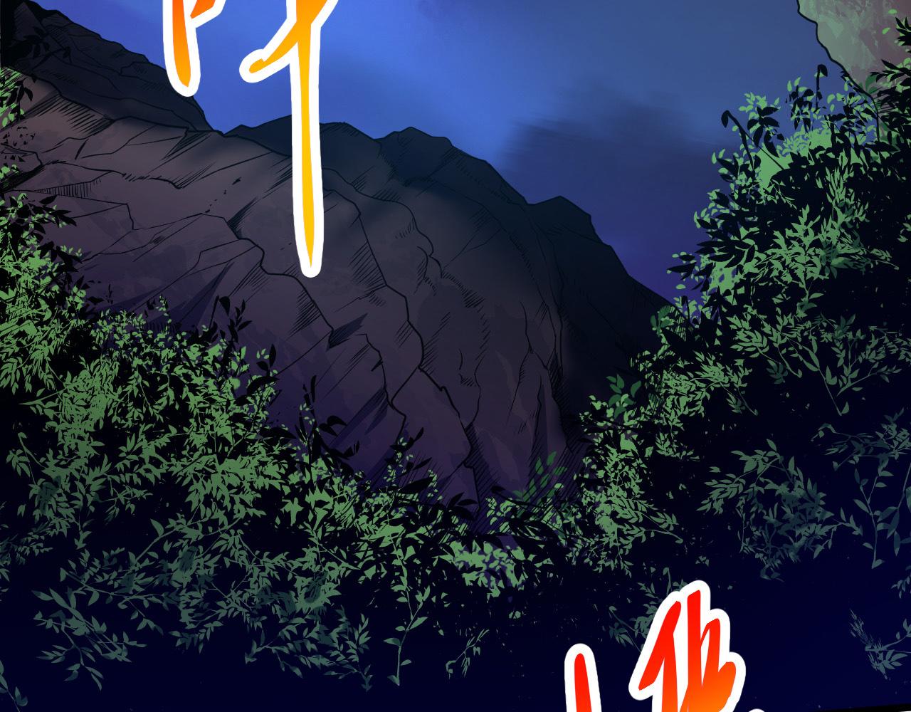 第2话 危机四伏的异世界28
