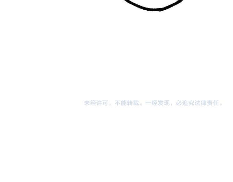 第45话 小灵再次出生151