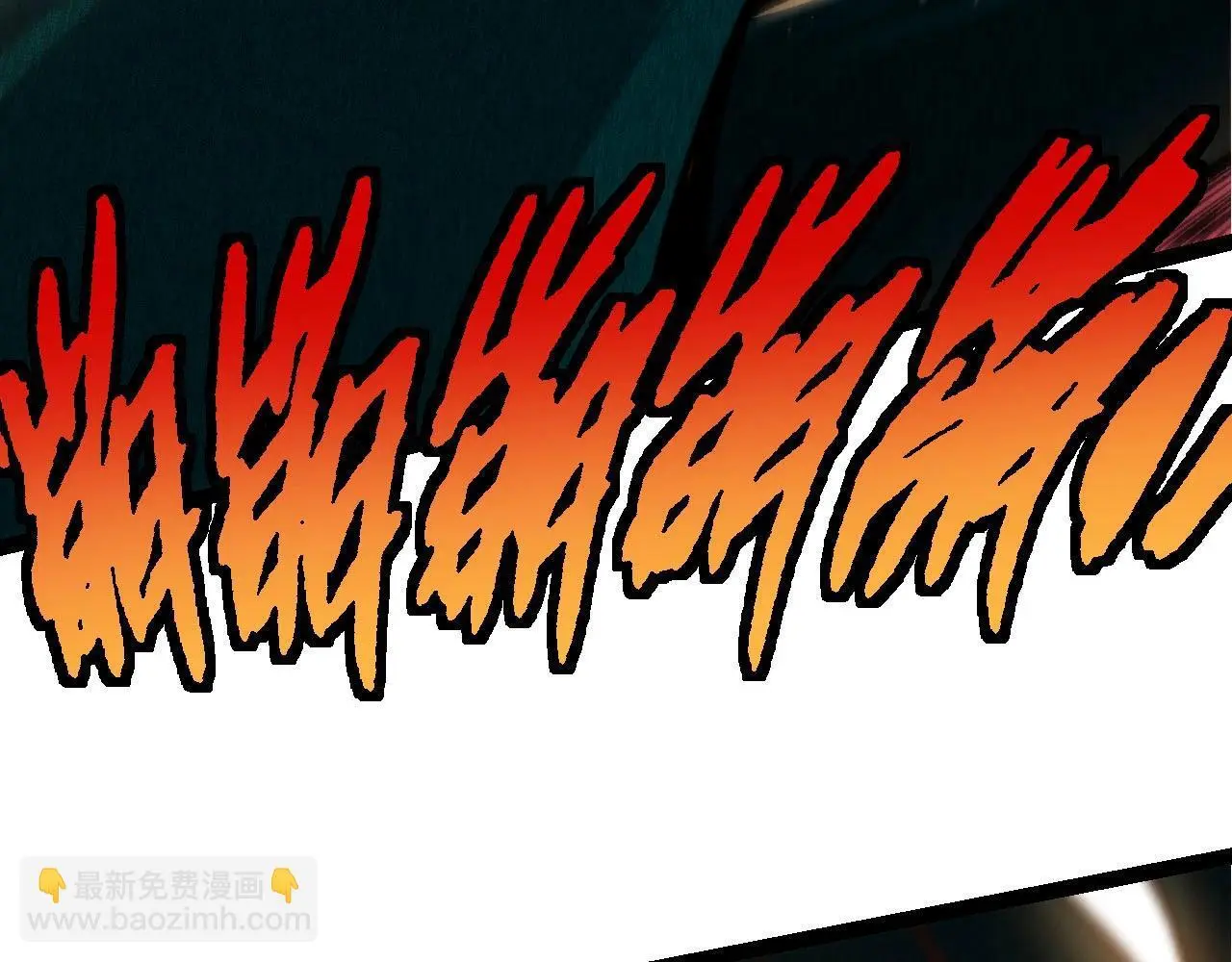 第117话 超越极限116