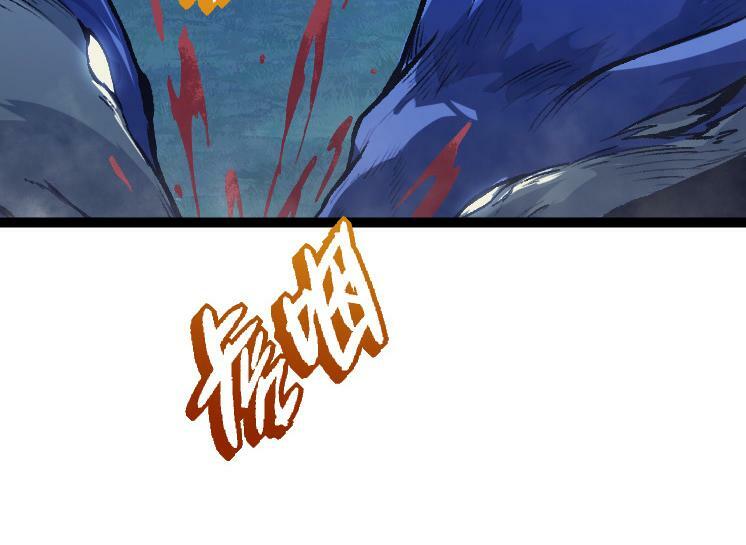 第41话 无数的进化点23
