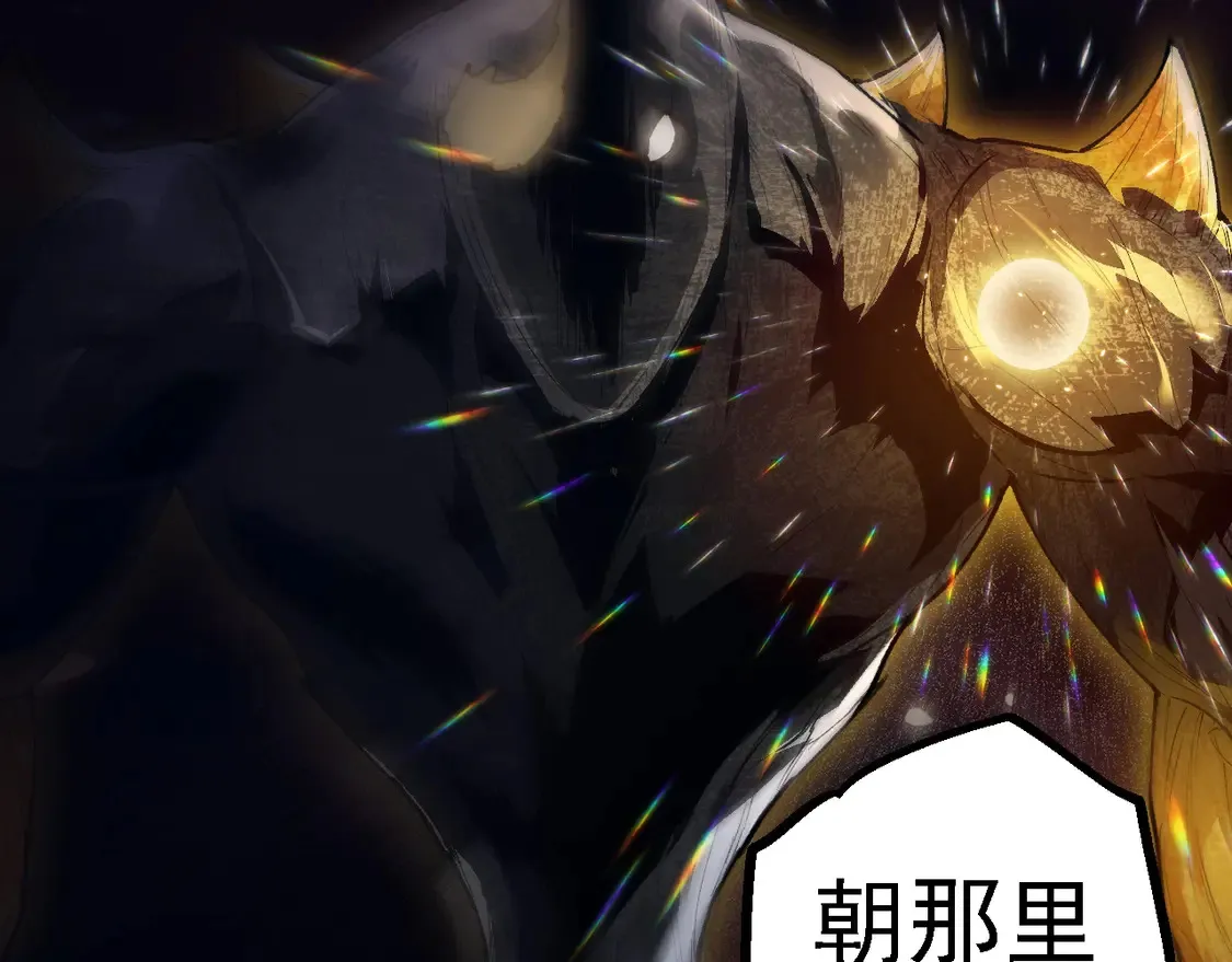 第179话 钢之尊者122
