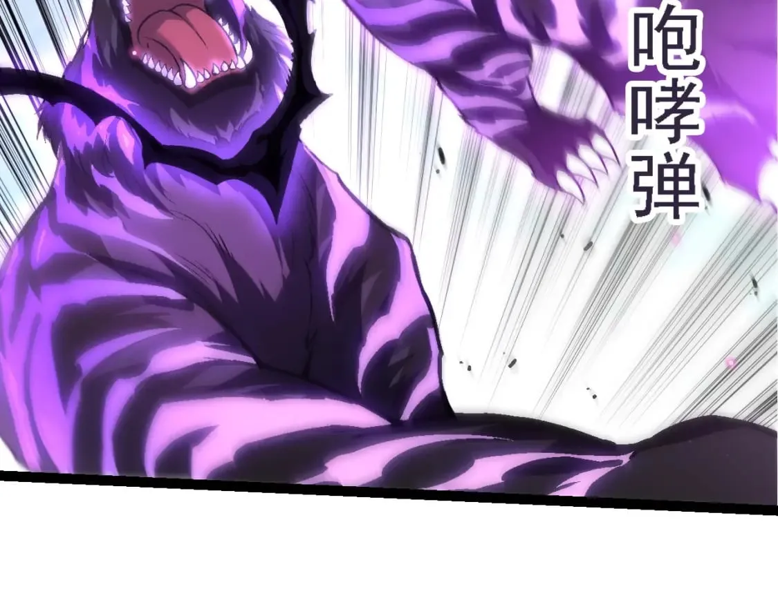 第152话 登陆15