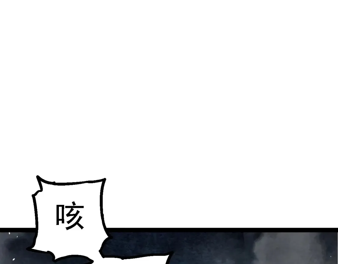 第166话 新世代71