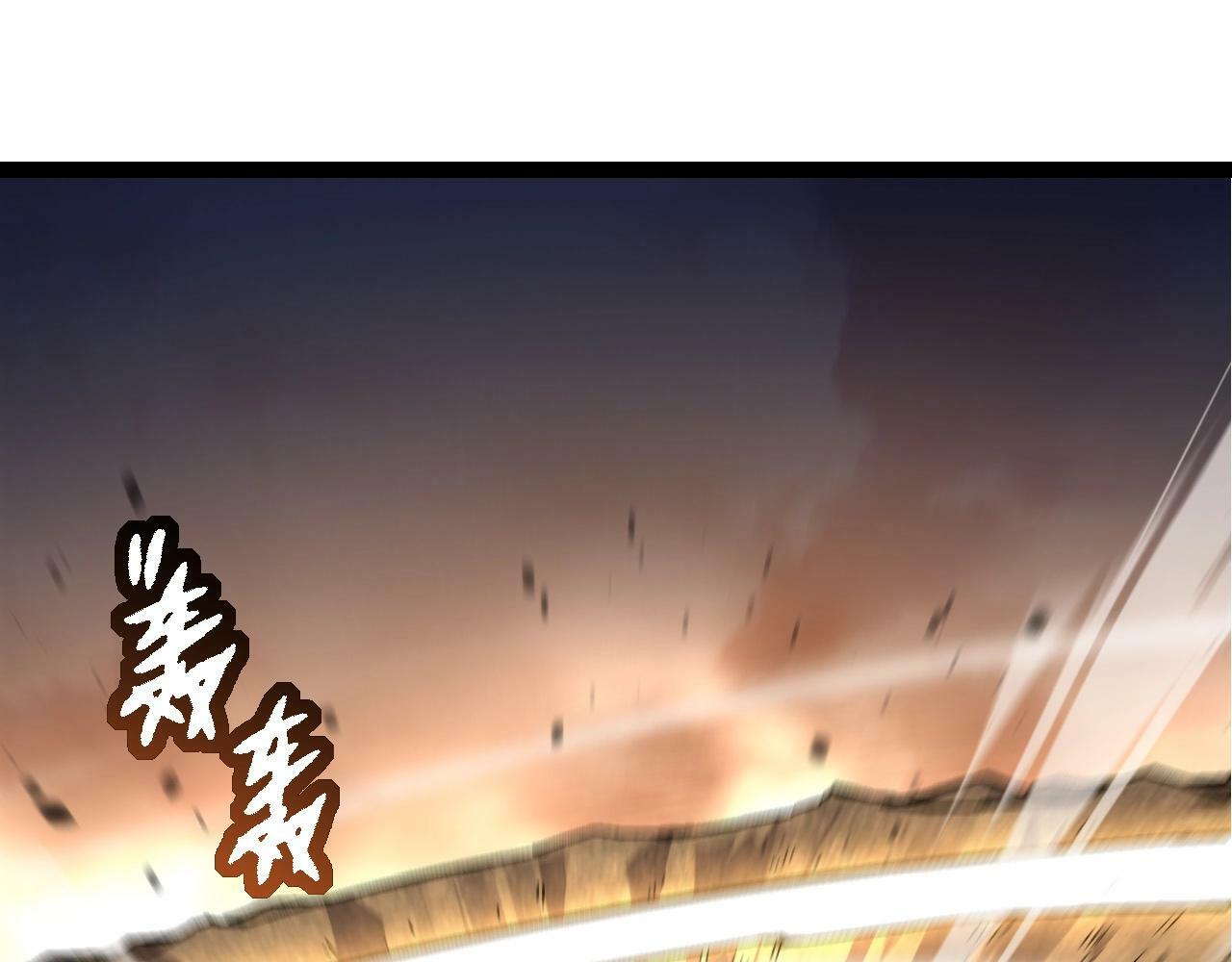 第75话 灵力导弹来袭104