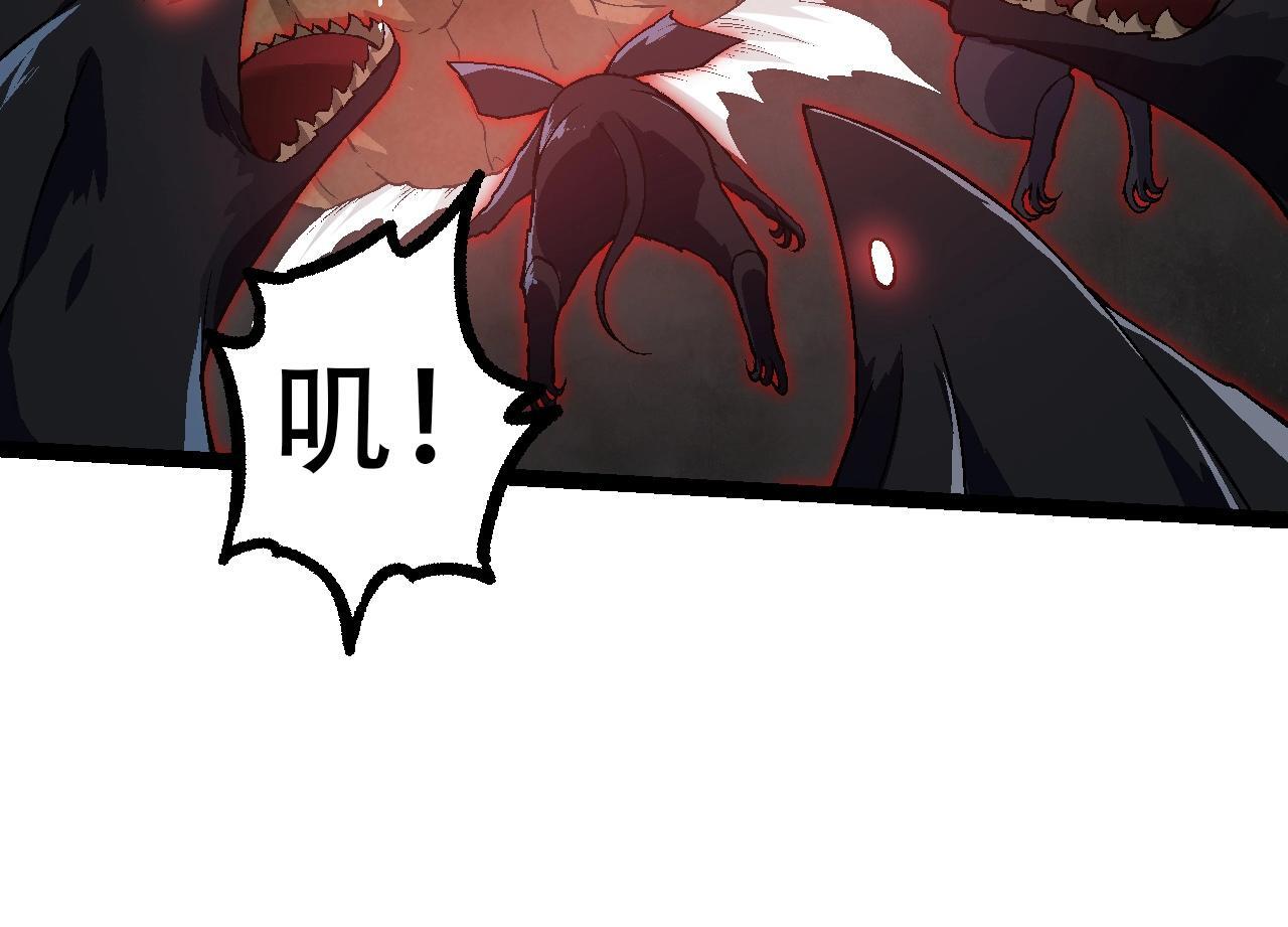第87话 鼠群突袭143