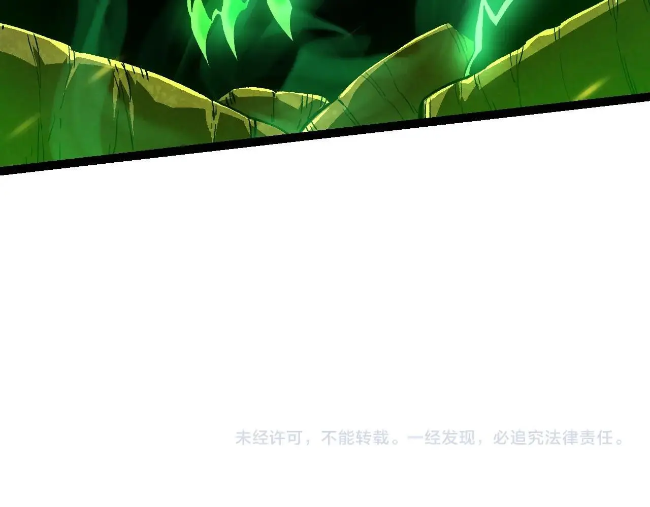 第119话 准备赶往战场的是152