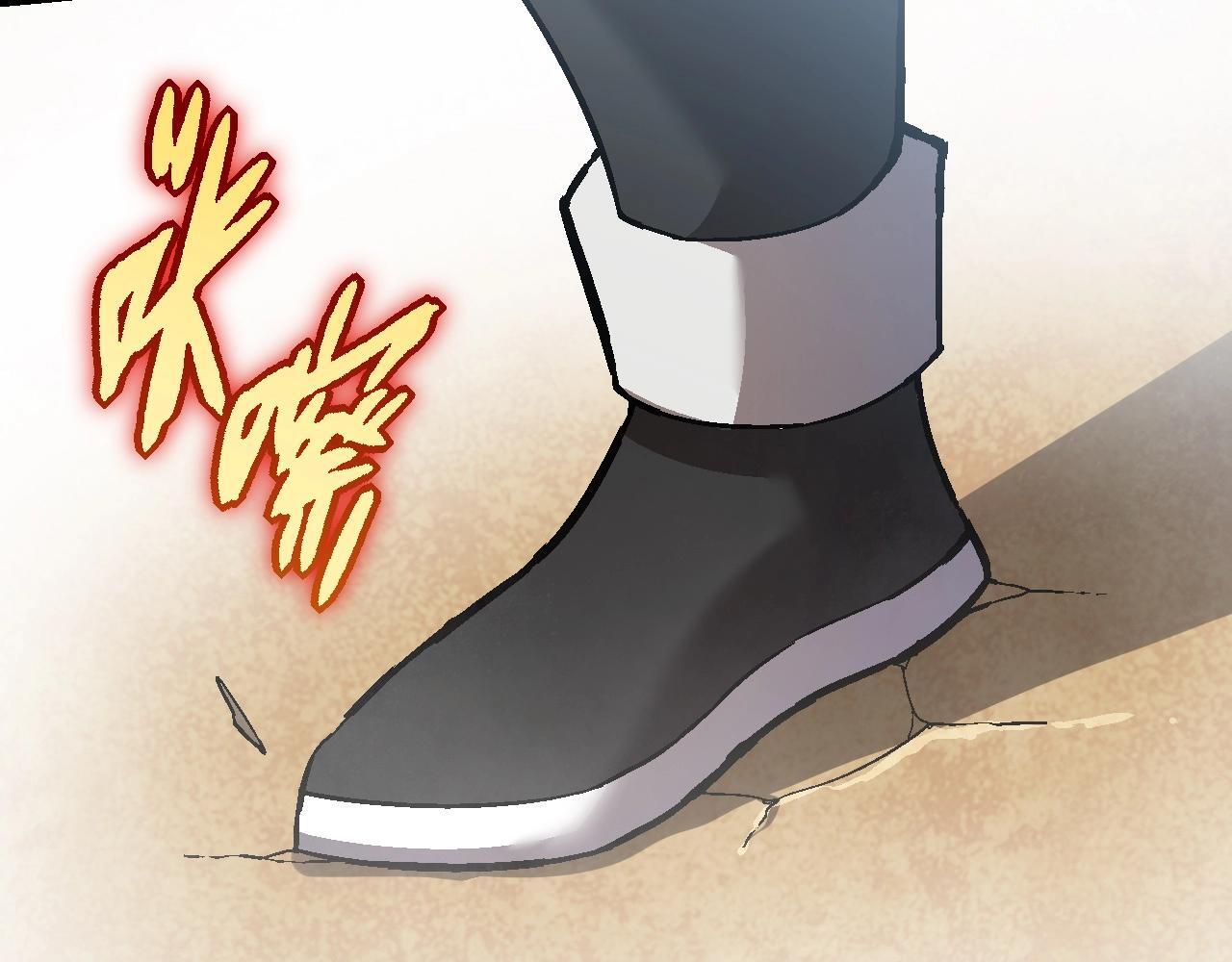 第87话 鼠群突袭112