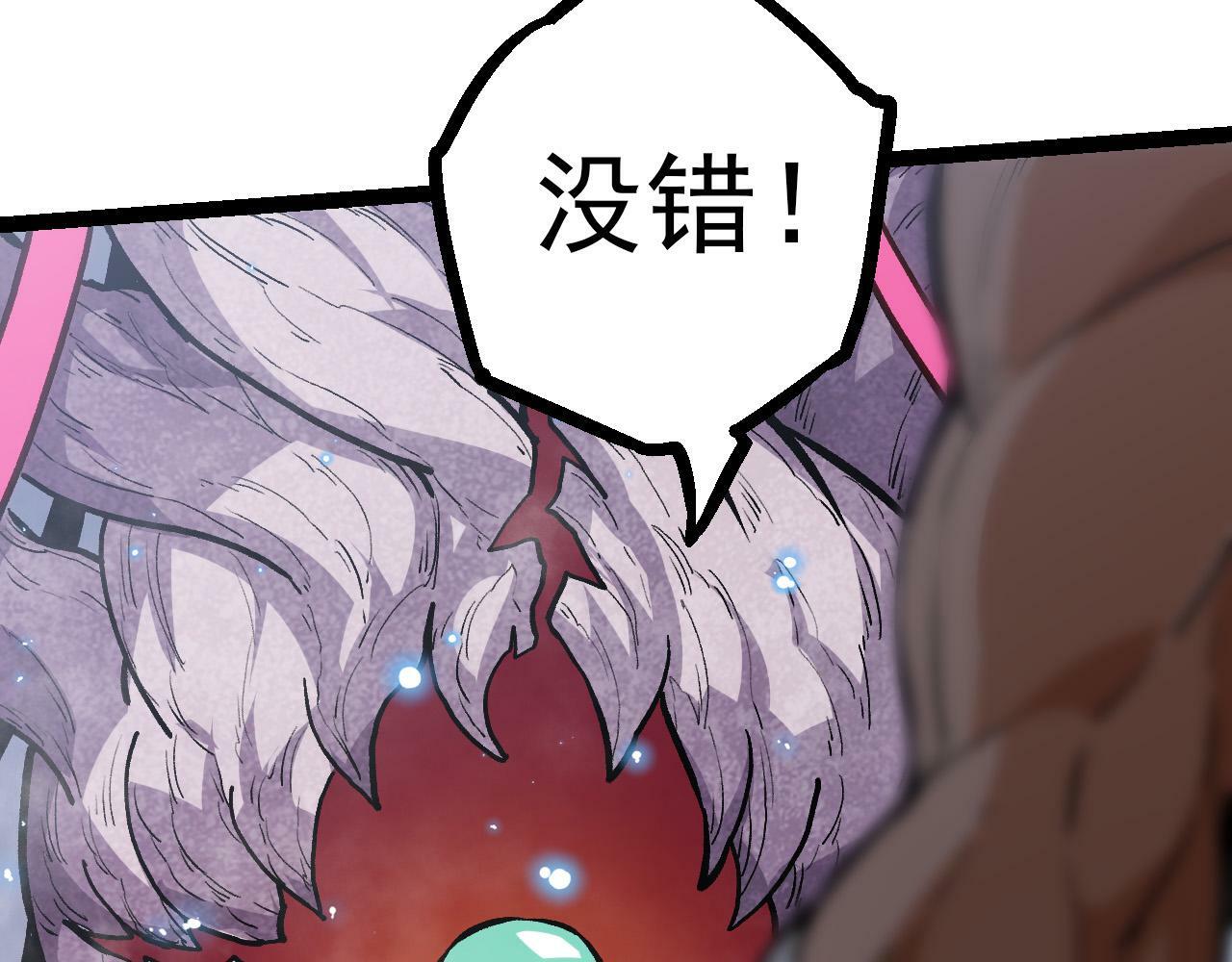 第56话 绝望的逆境爆发112