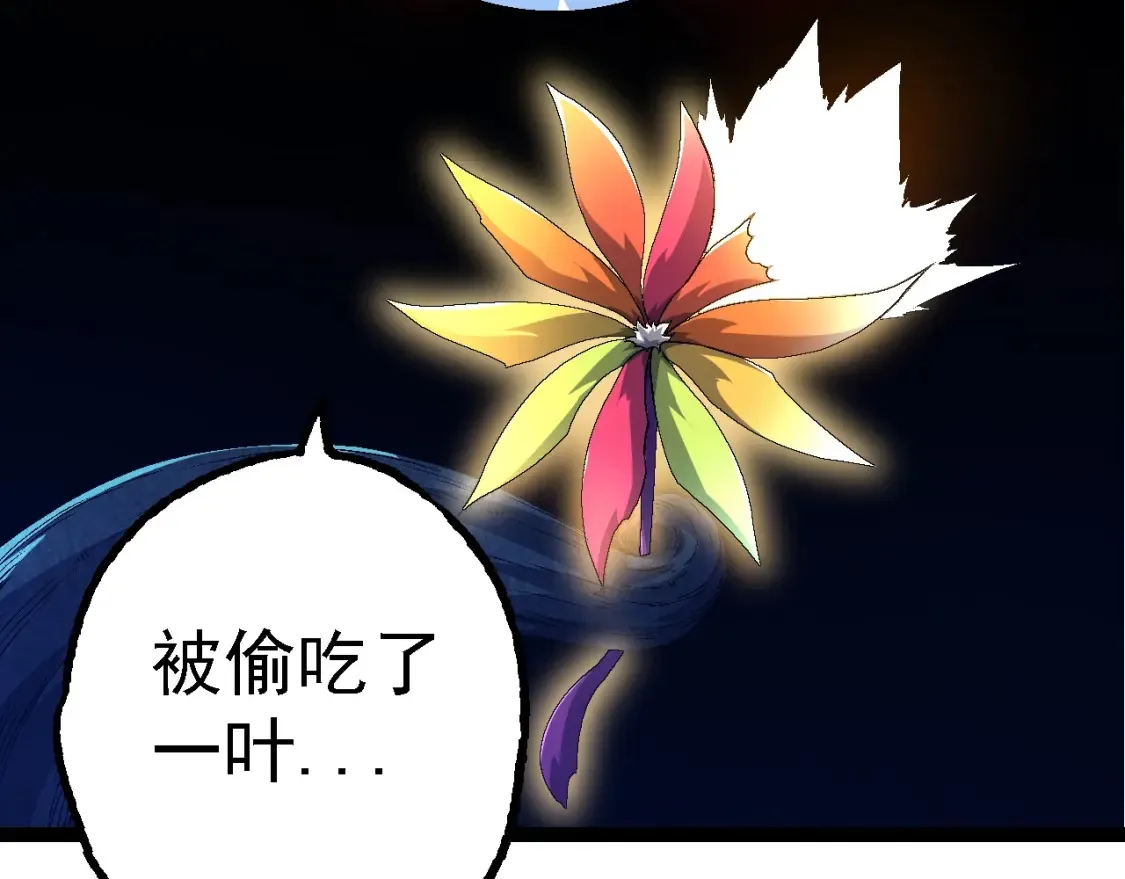 第166话 新世代135