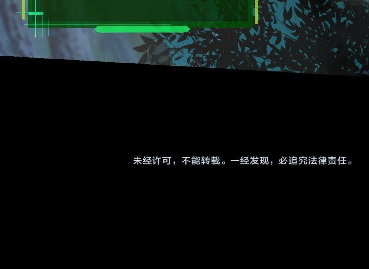 第40话 作战前夕163