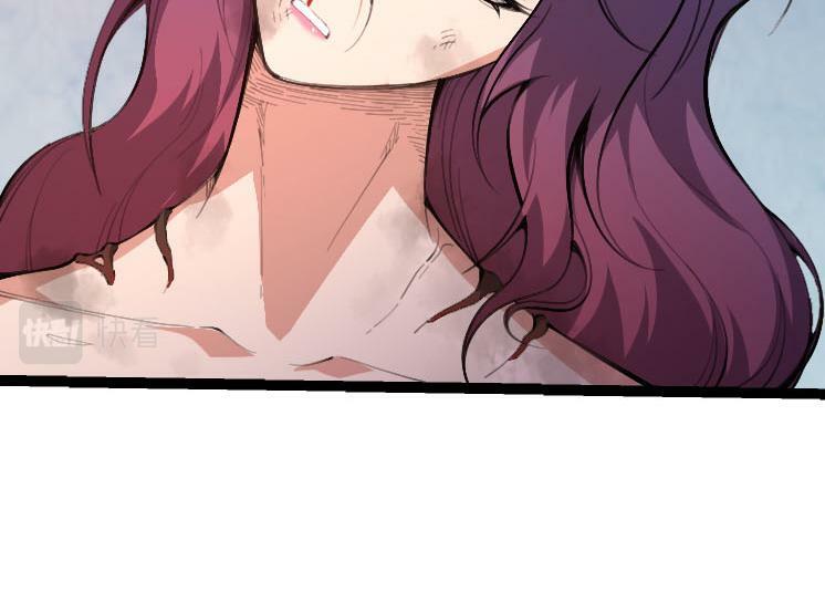 第47话 危机四伏的战斗！23