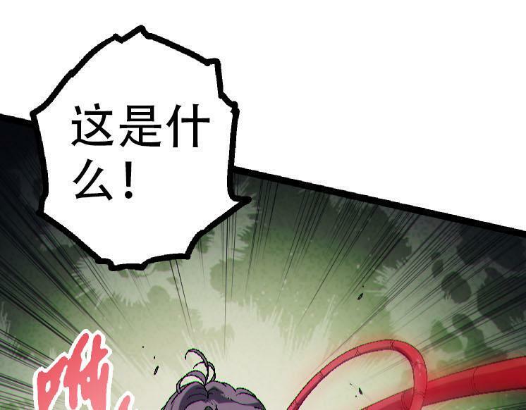 第45话 小灵再次出生74