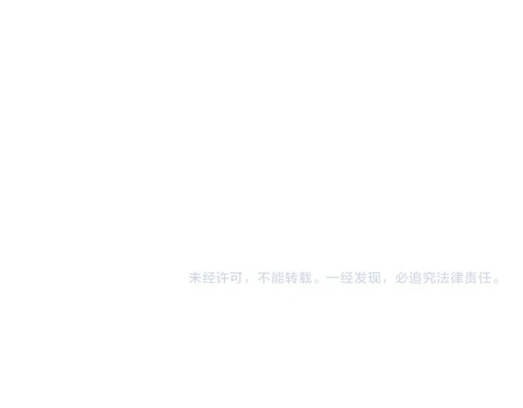 第28话 全新进化132
