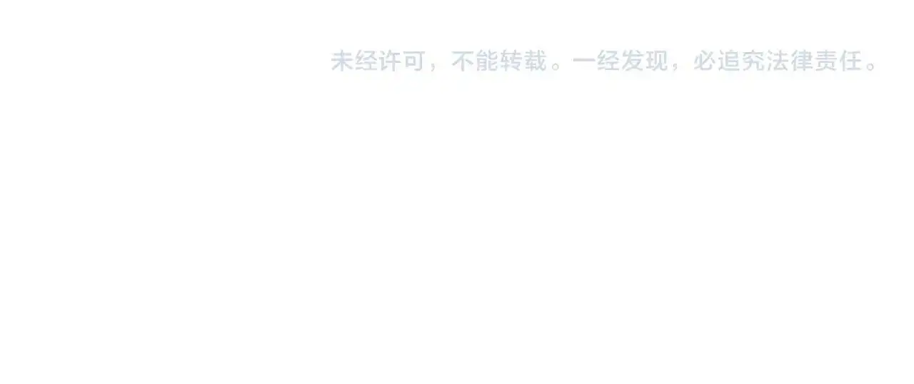 第111话 对决150