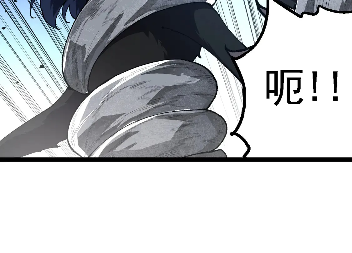 第180话 钢之始祖53