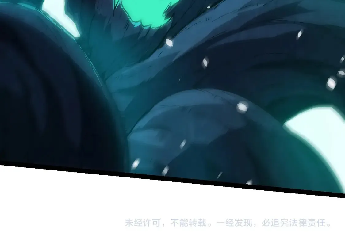 第192话 绝对进化103