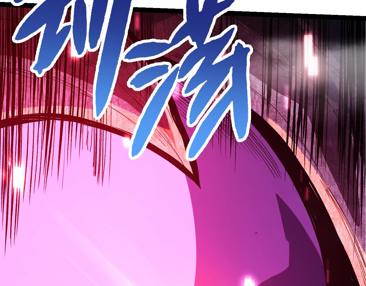 第16话 人类的入侵？77