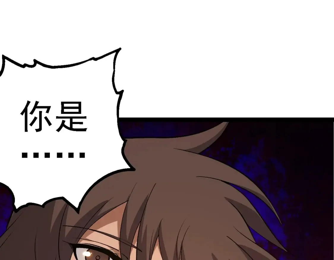 第154话 仿若世界末日134