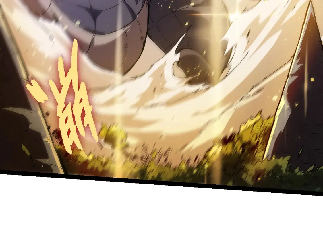 第203话 黑暗现身23