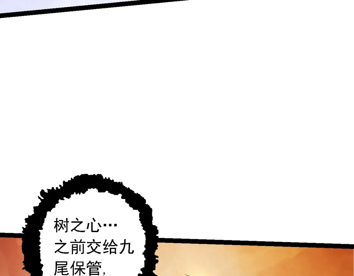 第183话 白龙26