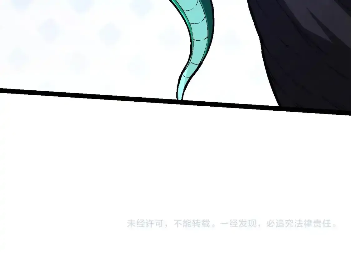 第138话 蛇女143