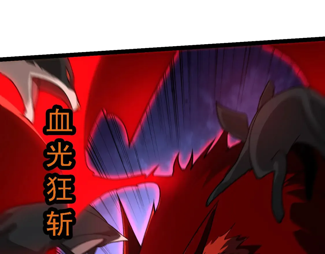 第187话 混战94