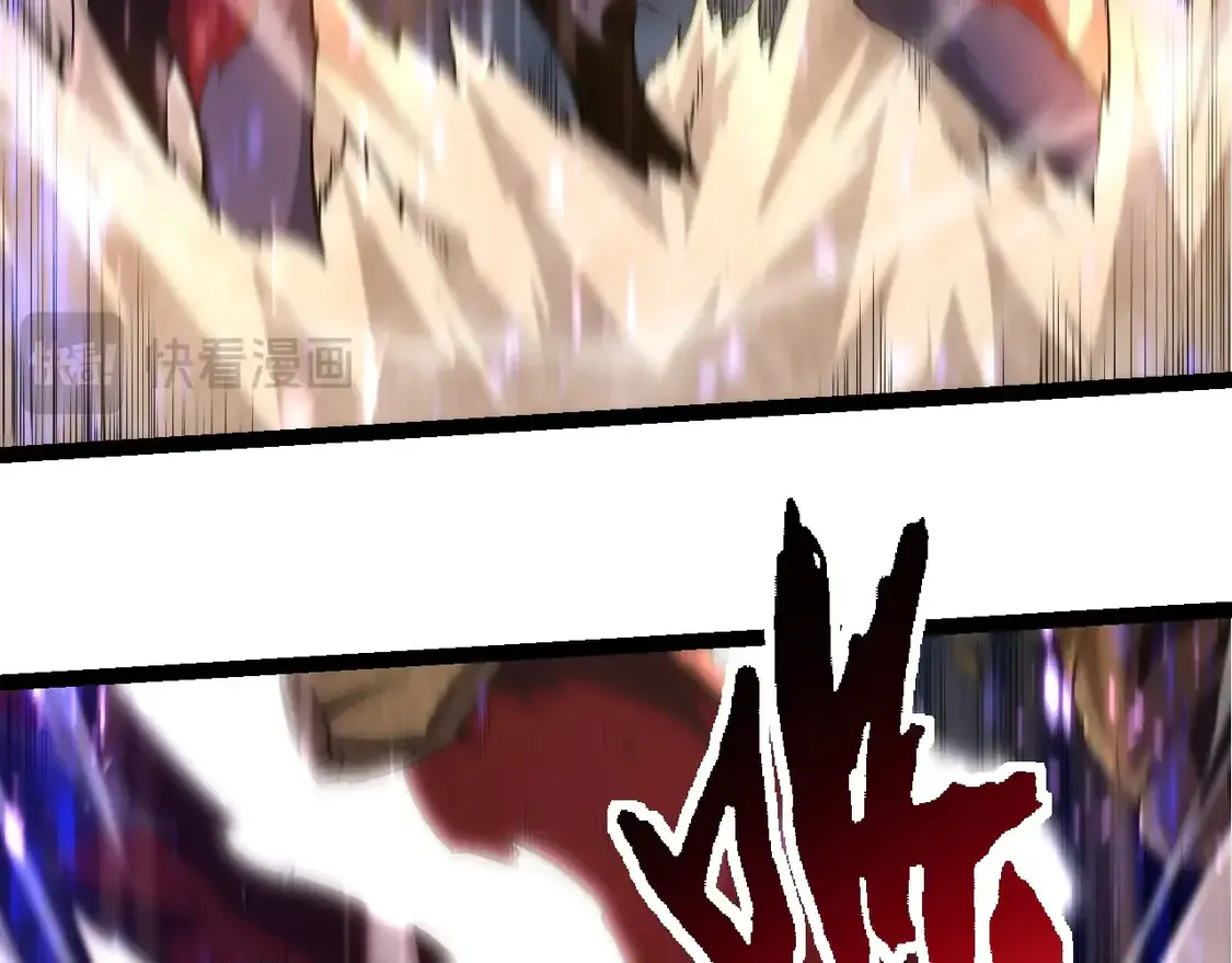 第189话 金色闪光42