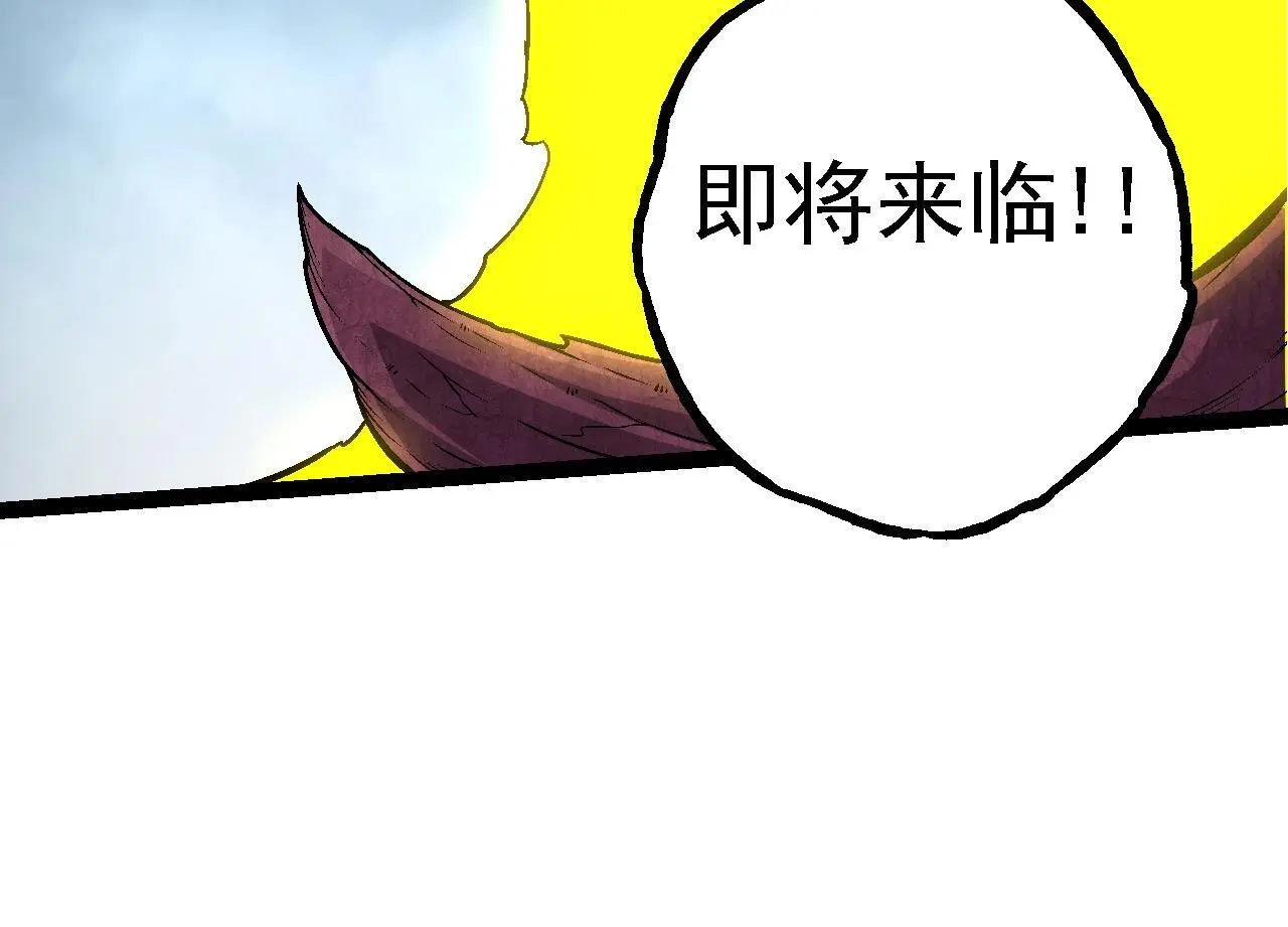 第134话 黑暗预兆123