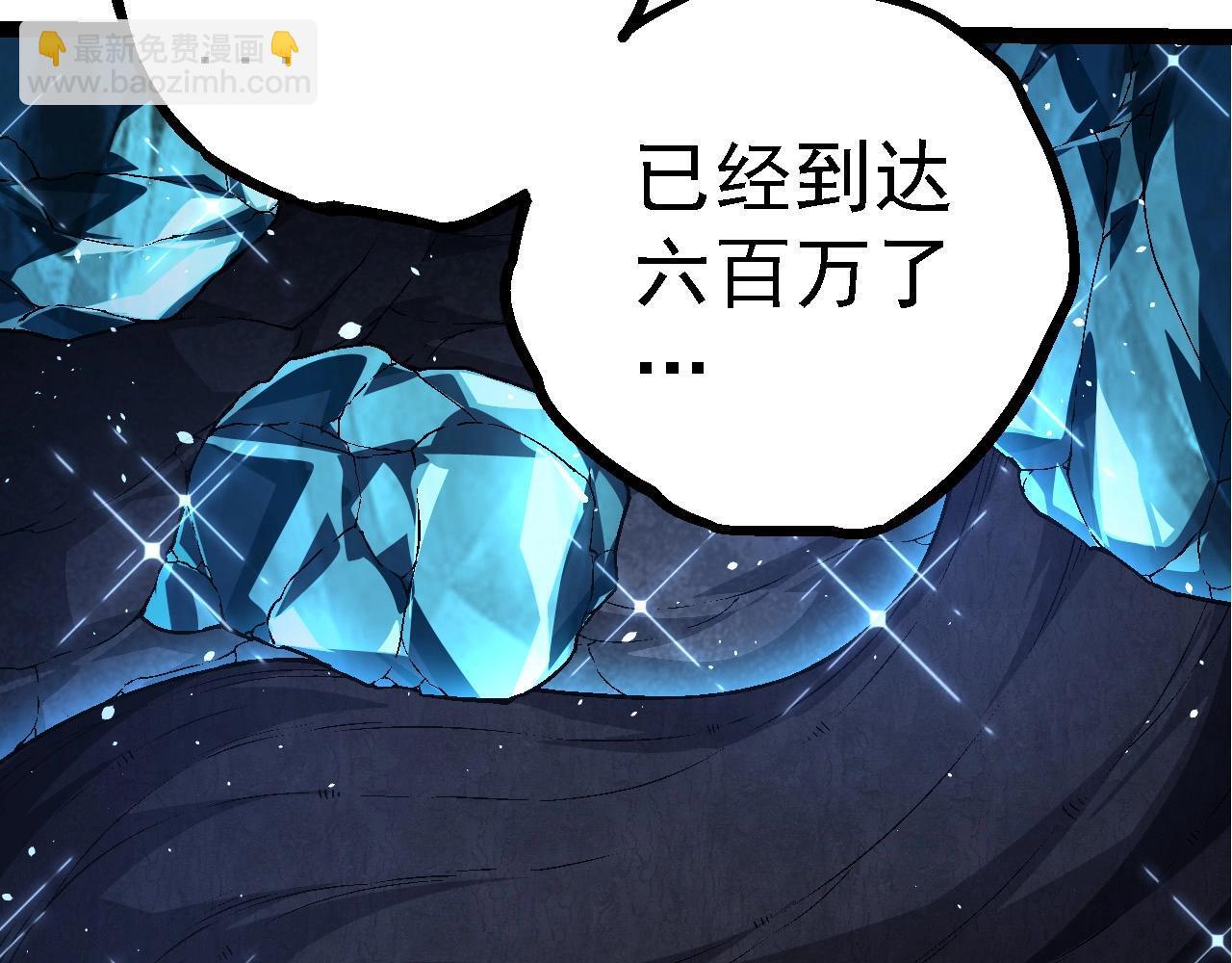 第95话 来自海上的敌人119