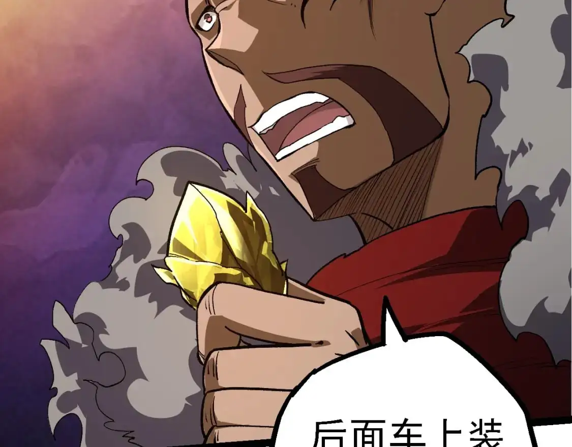 第144话 契约35