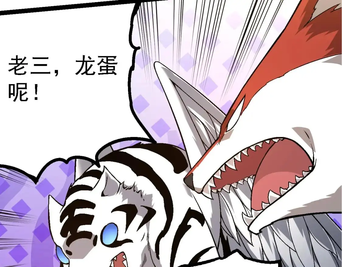 第148话 黑暗议会140