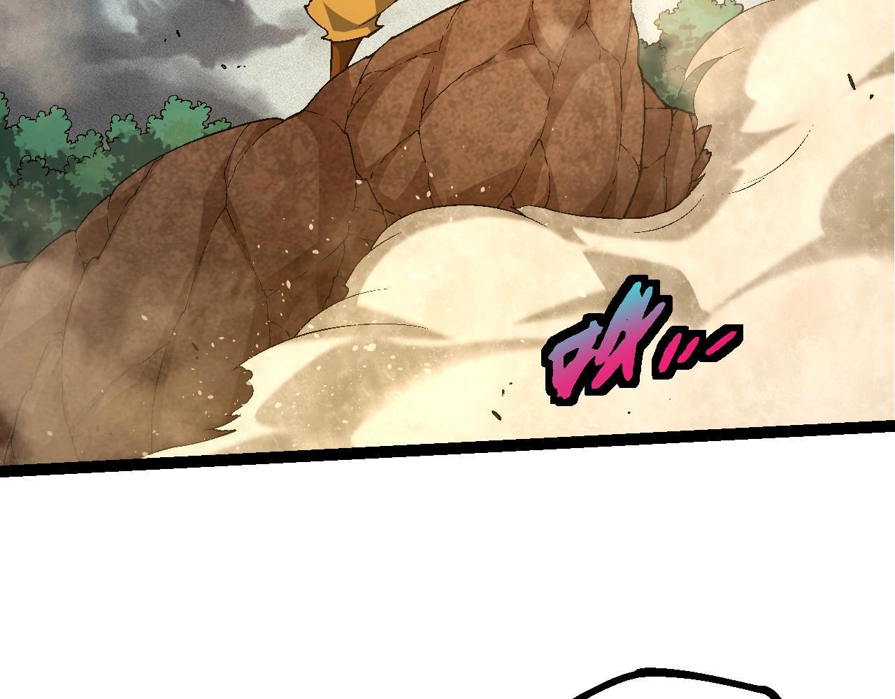 第104话 独战龙庭卫98
