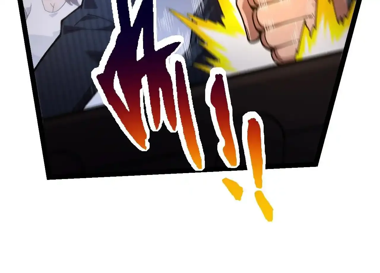 第118话 连一刻也没有为七仔的战败悲伤83