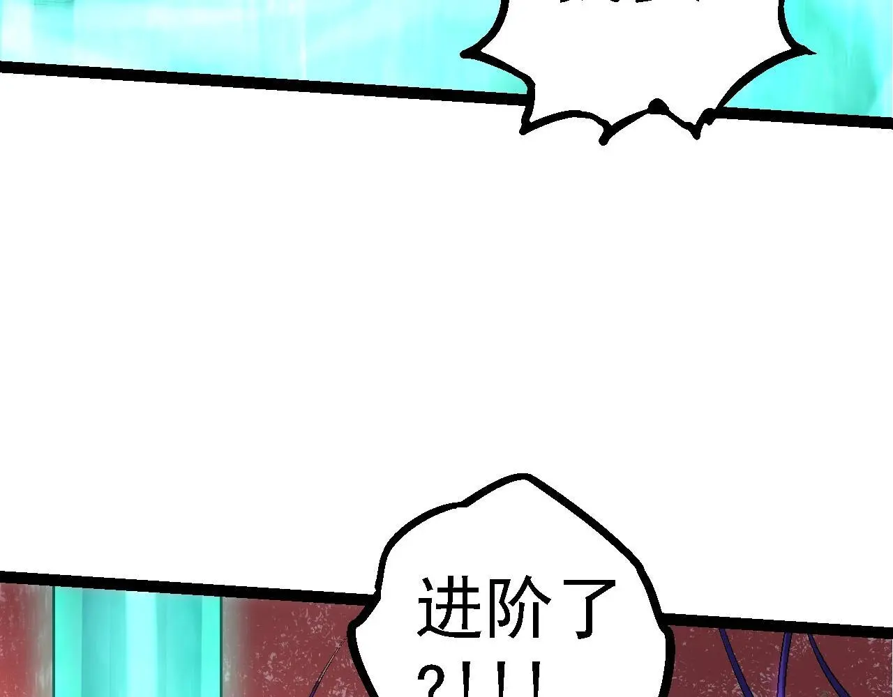 第111话 对决81