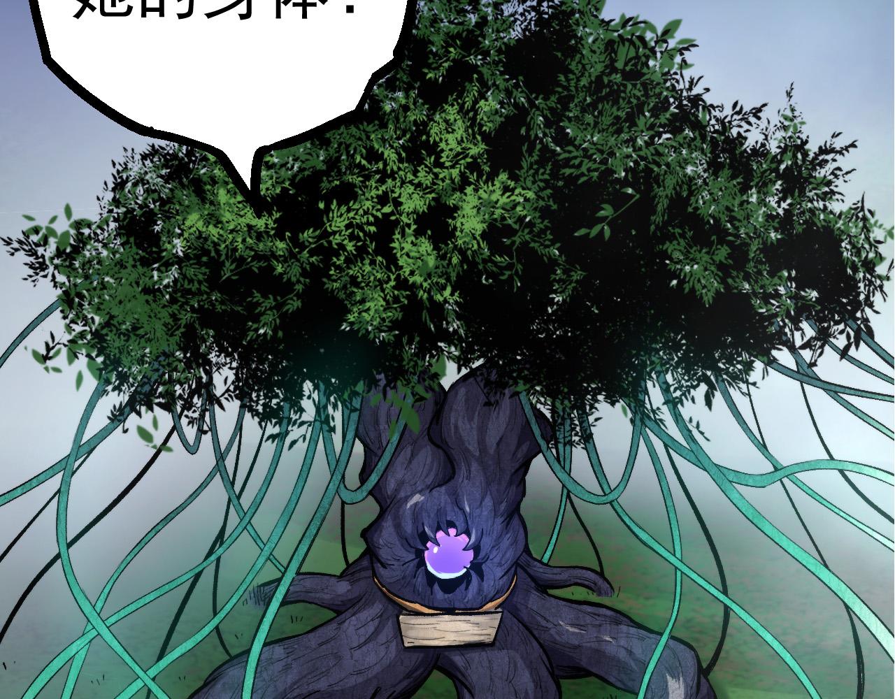第17话 灵力检测卫星64