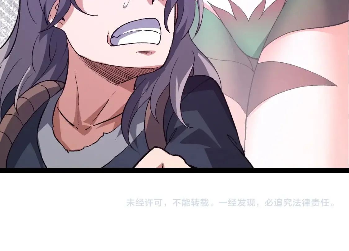 第168话 交代153