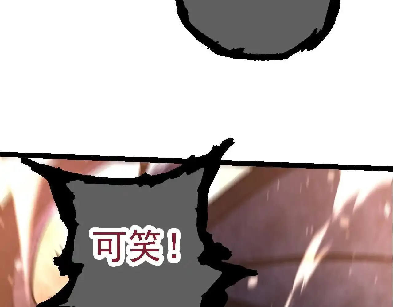 第137话 神秘势力70