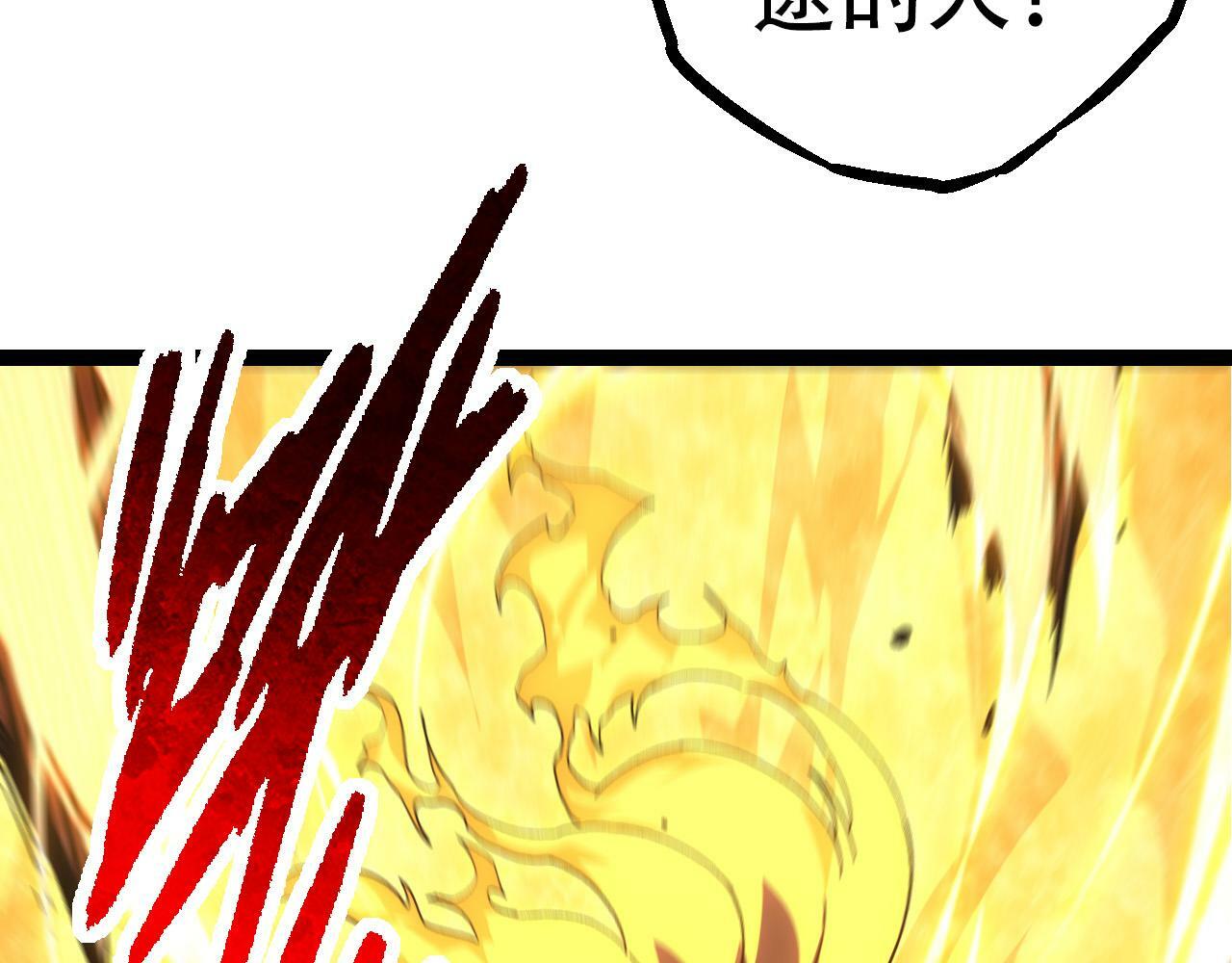 第65话 小灵的爆发101