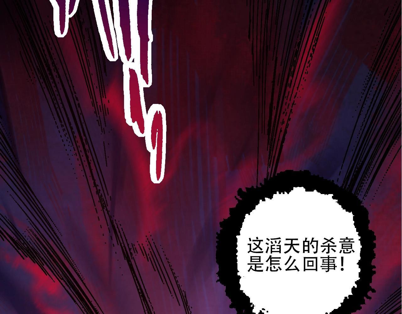 第90话 导火线115