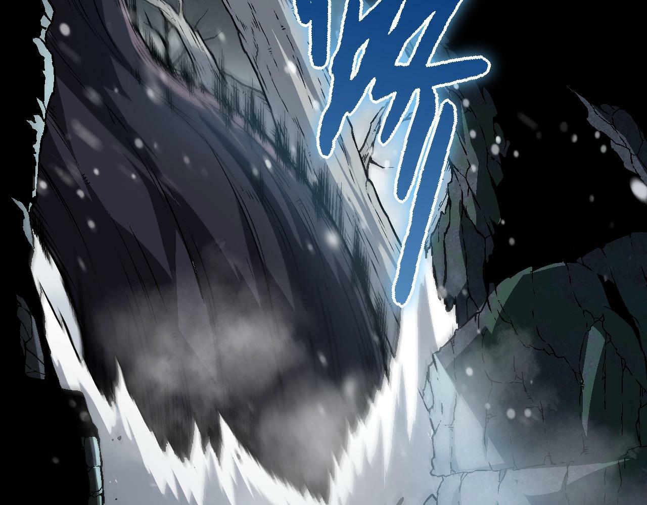 第80话 冷锋的妹妹8