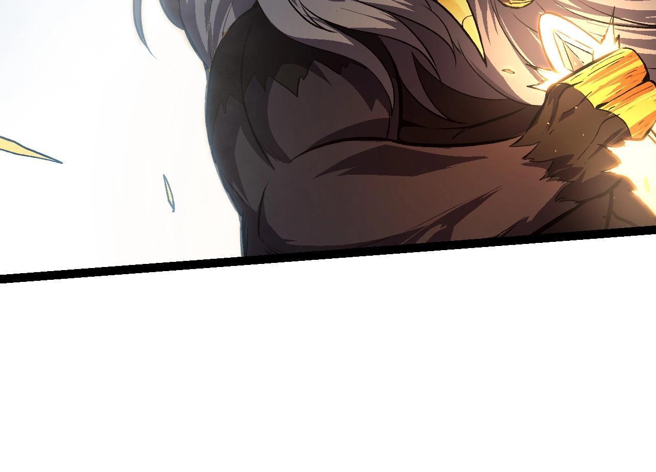 第105话 及时赶到63