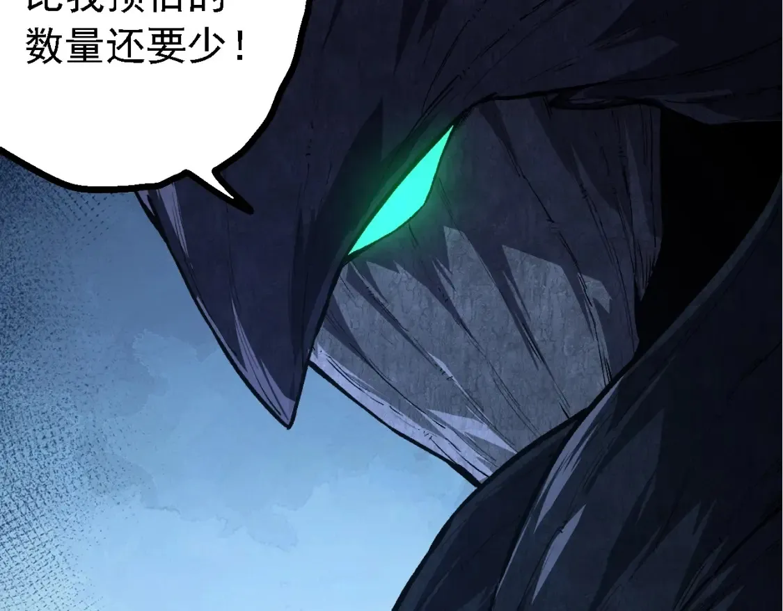 第167话 即将来临的第三次灵力潮汐52