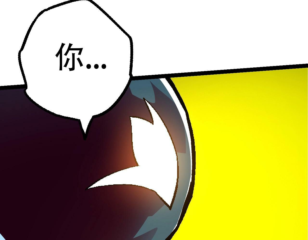 第78话 谈判52