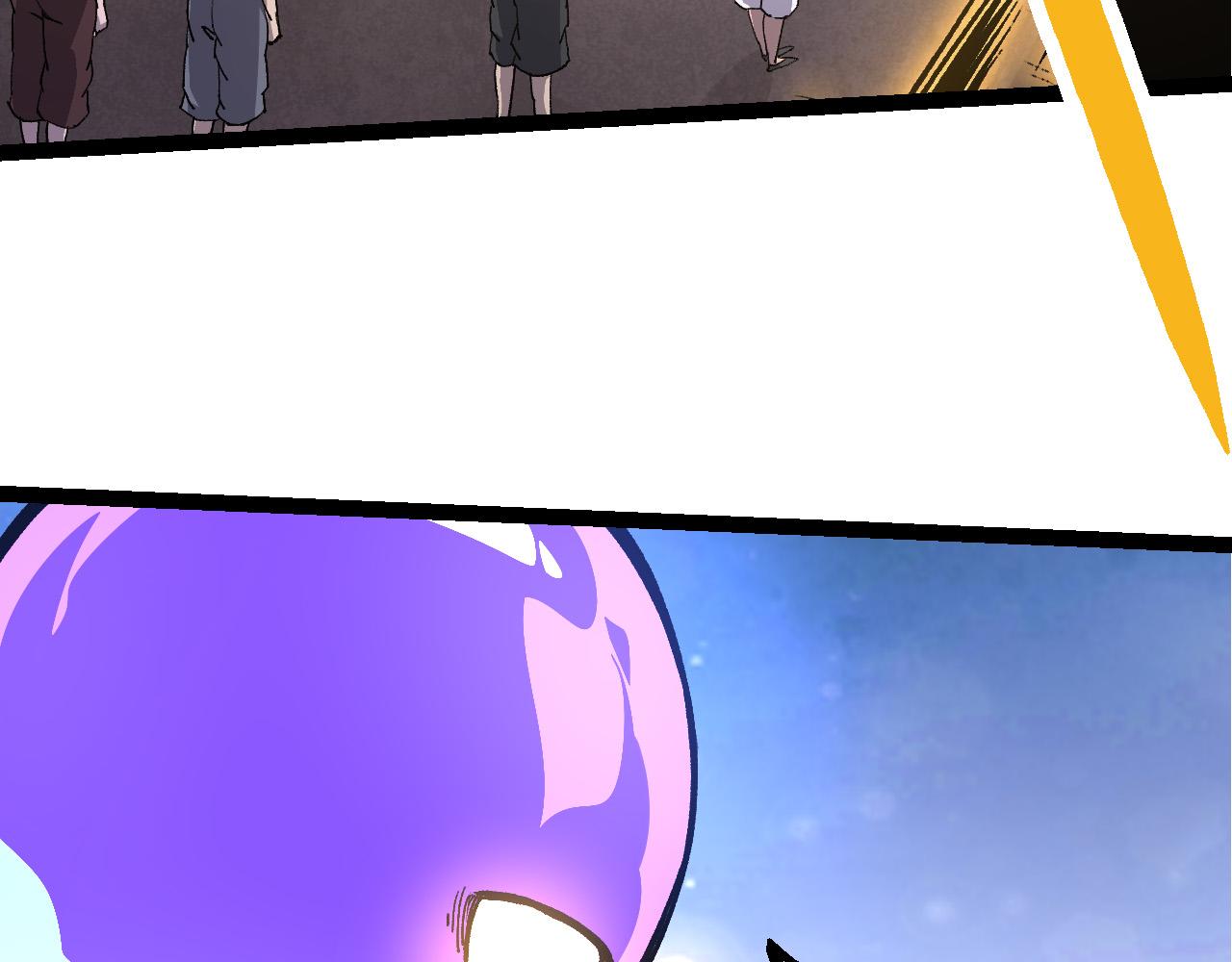 第15话 双魂一体132