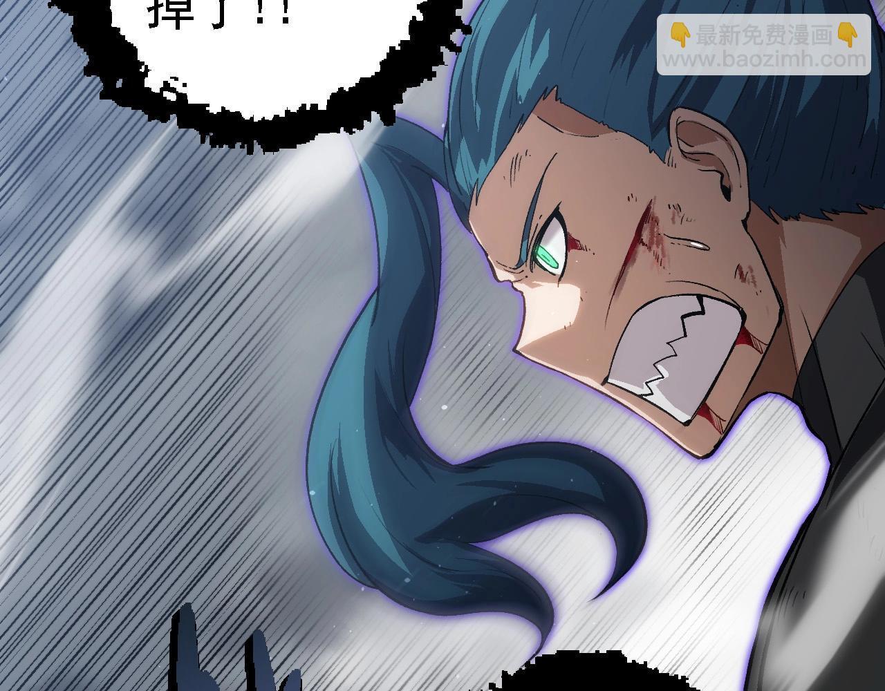 第108话 落下帷幕52