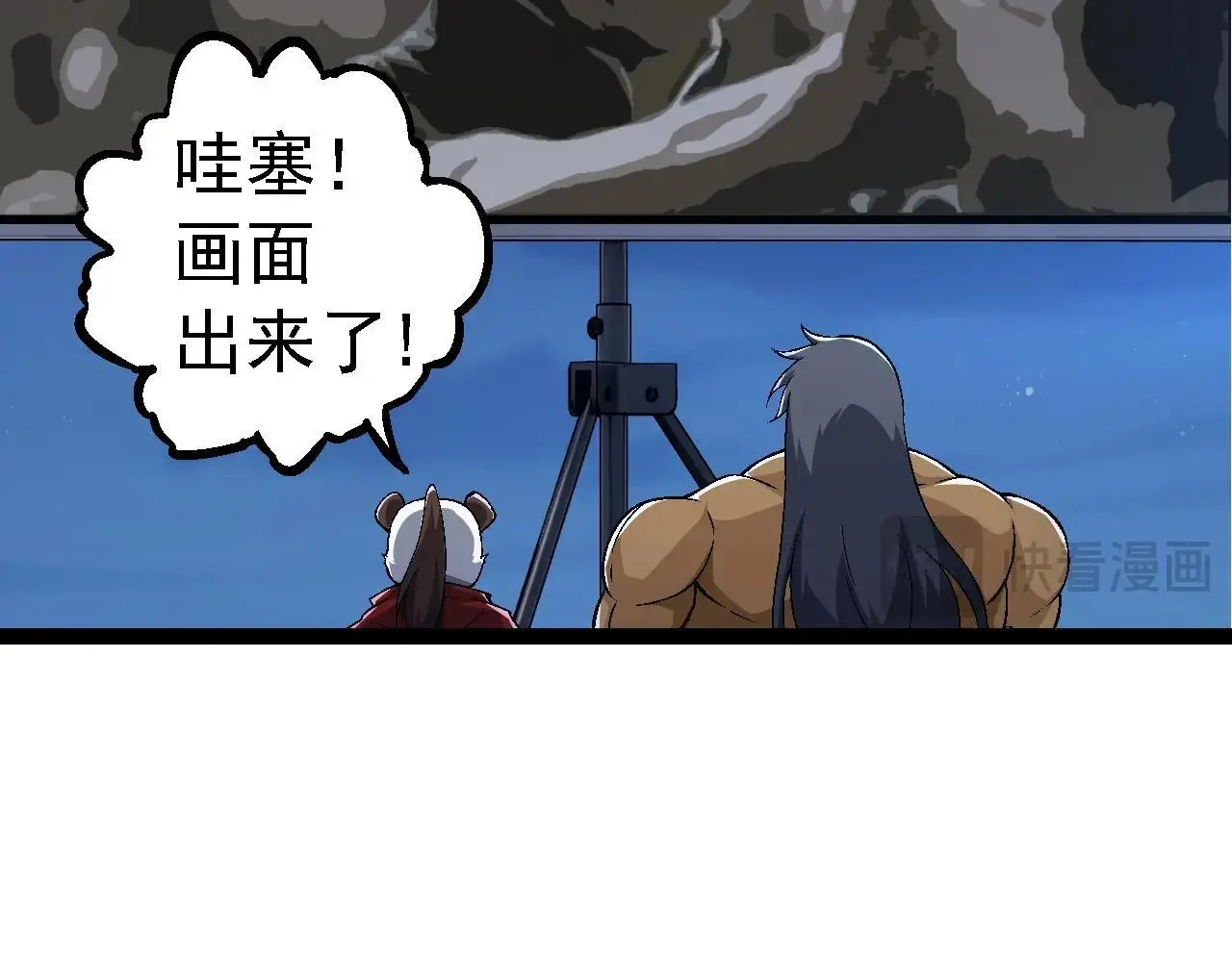 第111话 对决28