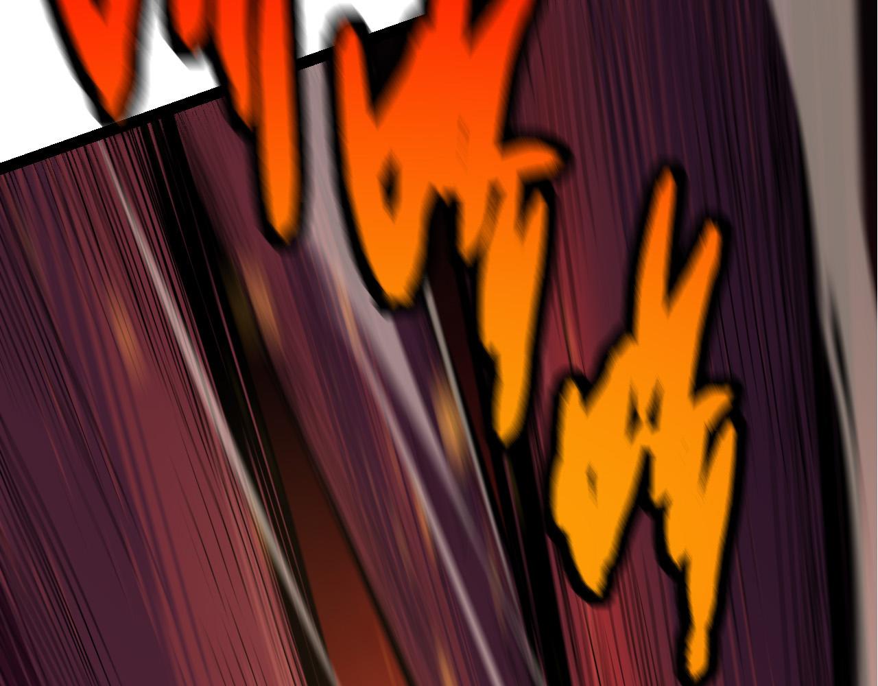 第13话 大蛇之死88